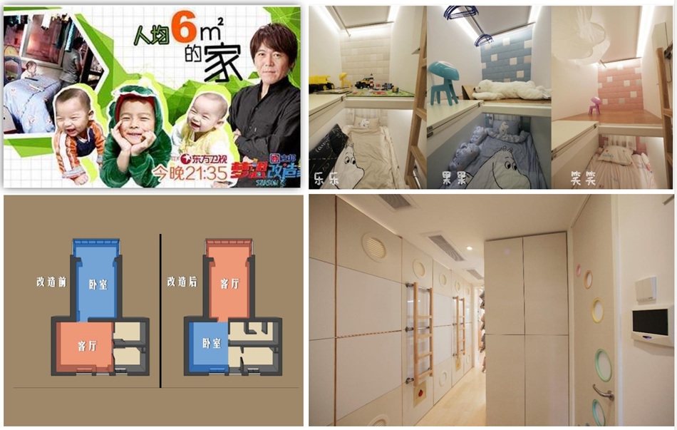 5d6cbc7aa6ac8.jpg 圖片2.jpg