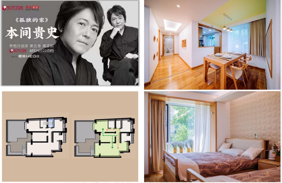 5d6cbccace709.jpg 圖片4.jpg