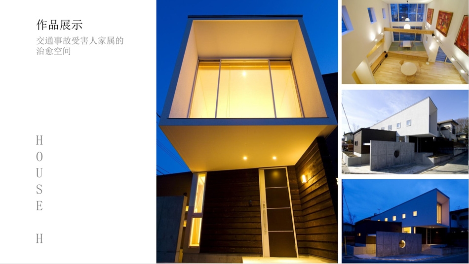 5d6cbd0de90e3.jpg 圖片7.jpg