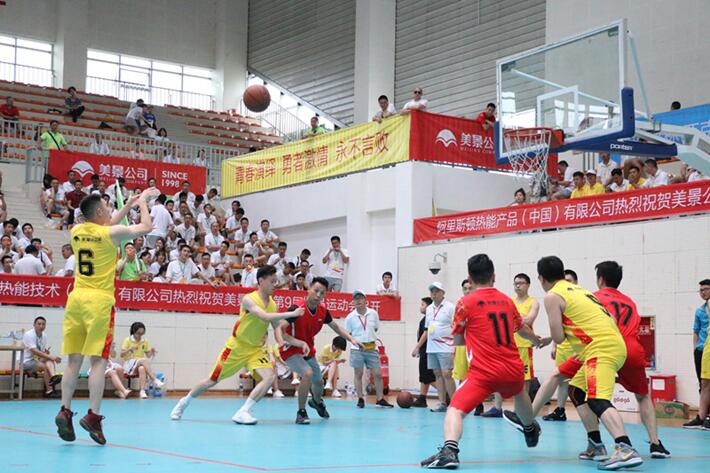 5d9c238c98ff7.jpg 17.jpg