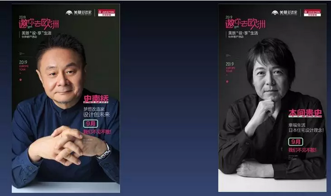 5e378940b6733.png 11.png