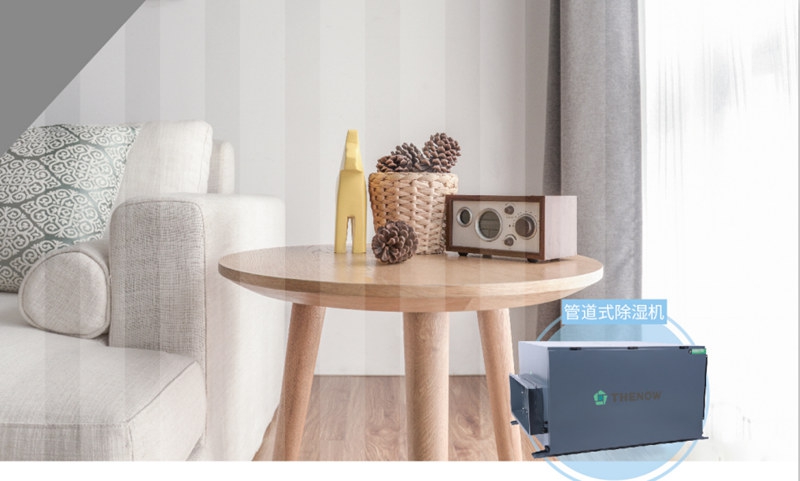 5eb3b07229d65.jpg 新風-1.jpg