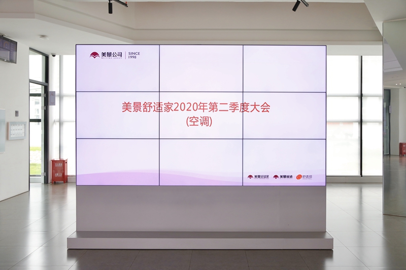 5eec2b4e27550.jpg 封面2.jpg