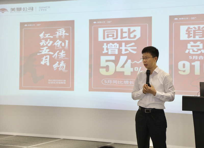 5eec2b77b401f.jpg 圖4.jpg