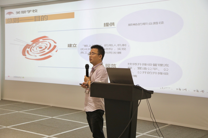 5eec2bd2a1cac.jpg 圖13.jpg