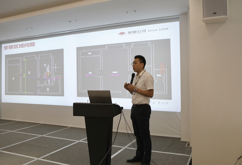 5eec2be13e921.jpg 圖14.jpg