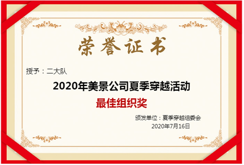 5f1271190935a.jpg 企業(yè)微信截圖_20200716191021.jpg