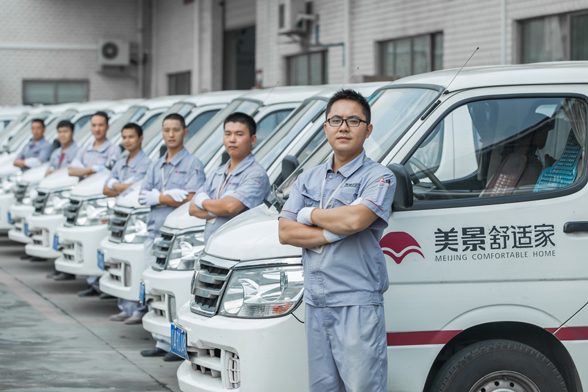 5f3ddb2970417.jpg 5.團(tuán)隊(duì)照片.jpg