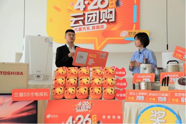 5f9282ff9ef29.jpg 4.jpg