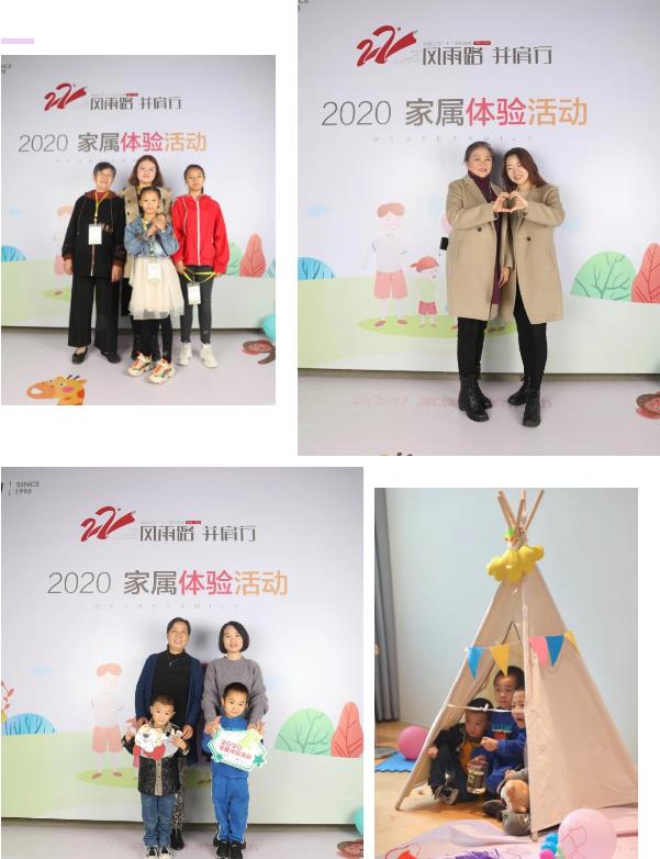 5f98c3b1bc06f.jpg 18.jpg