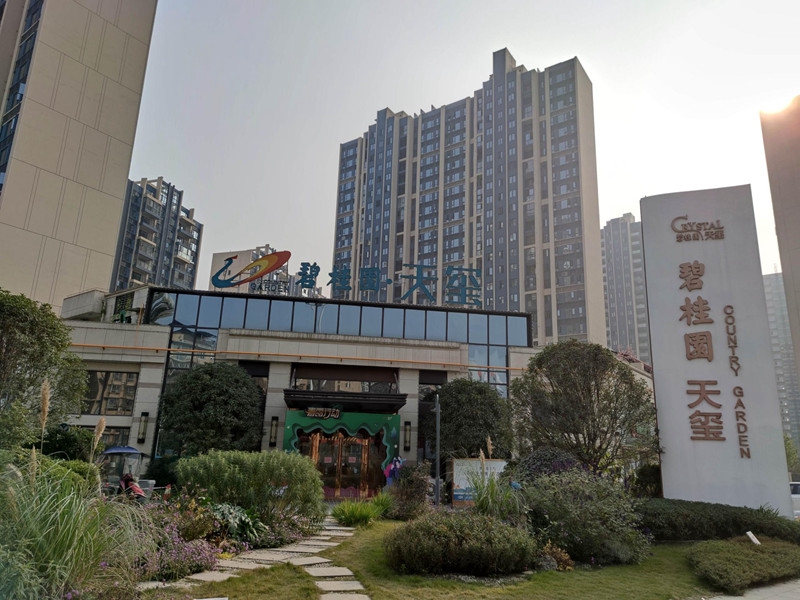 5fed68091e1cb.jpg 4.jpg