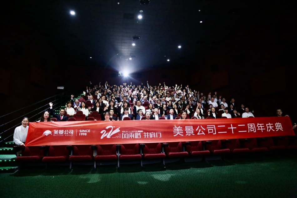 5ff514ff3f26d.jpg 4.jpg