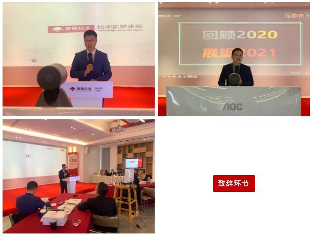 601a413441c75.jpg 2.jpg