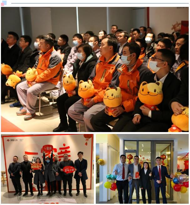 601a41b8366cc.jpg 19.jpg