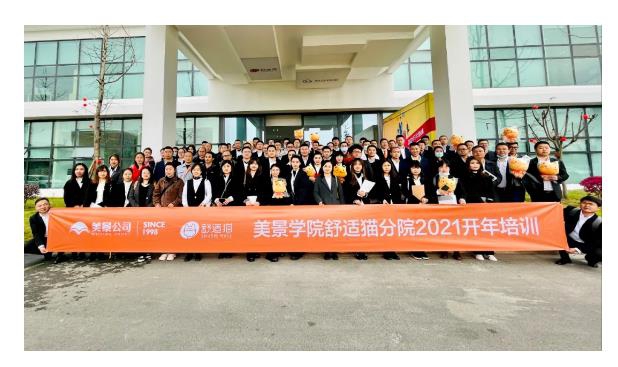 603851edf1e9a.jpg 9.jpg