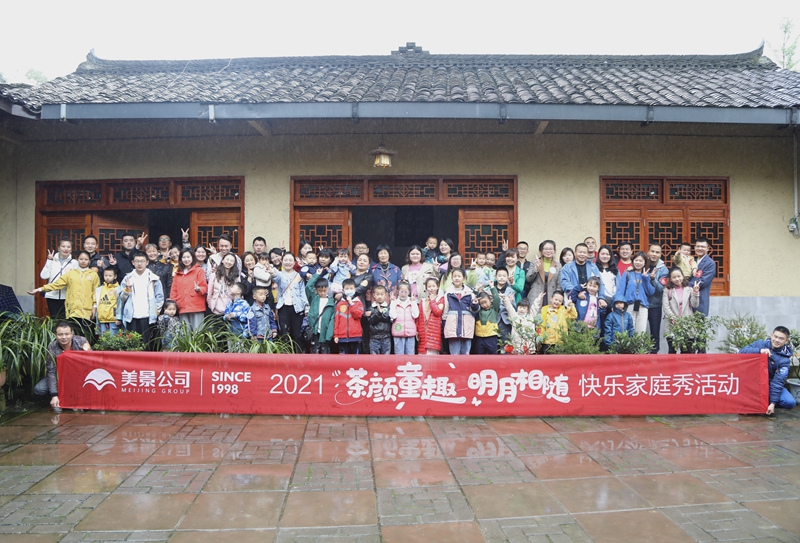 6081473b5830b.jpg 圖一.jpg