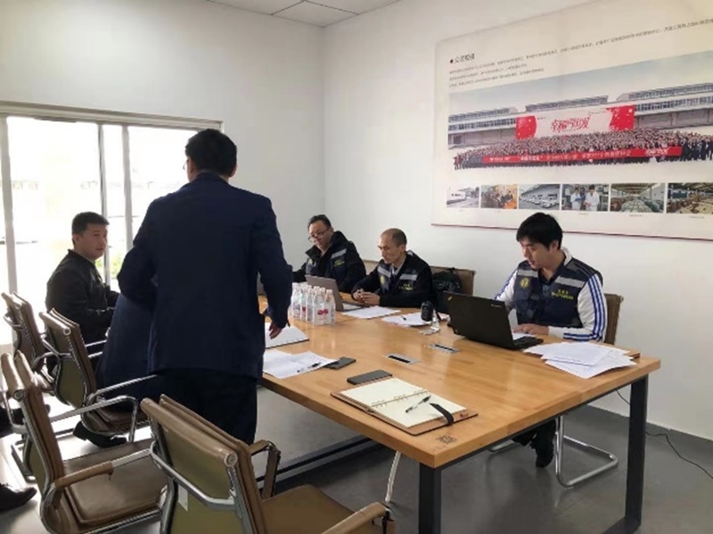 6084c1dabb6eb.jpg 評(píng)審首次會(huì)議.jpg