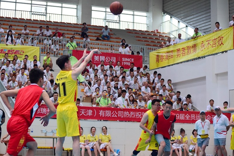 60a1d08998569.jpg 5.jpg