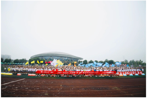 60aeeefb5059a.png 37.png