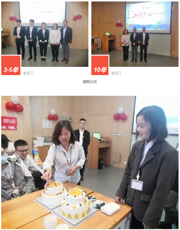 6180d6a31df87.png 6.png