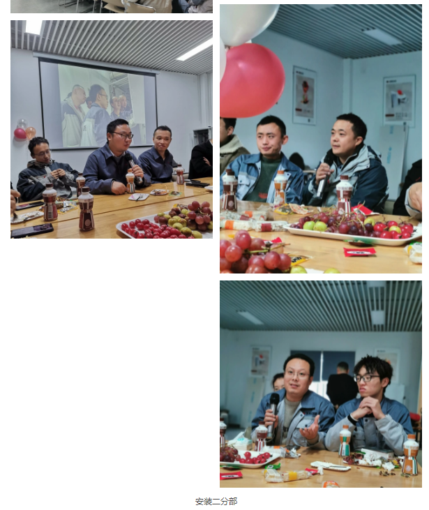 6180d737aac1a.png 14.png