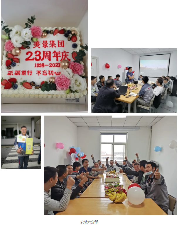 6180d75fefe1b.png 16.png