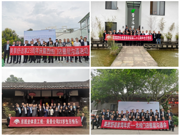 6180d7924a963.png 17.png