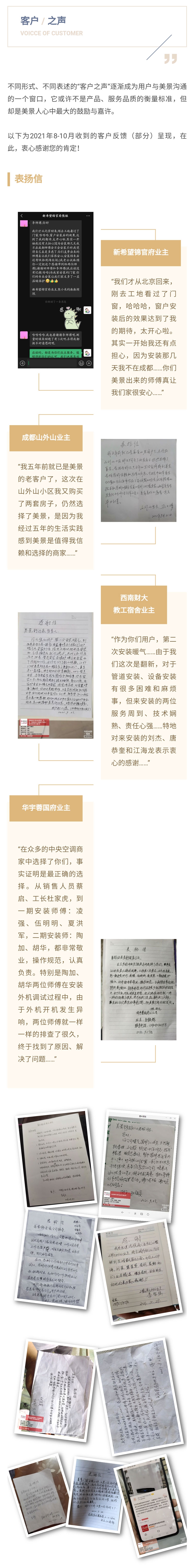 6189dab282bad.jpg 1.jpg