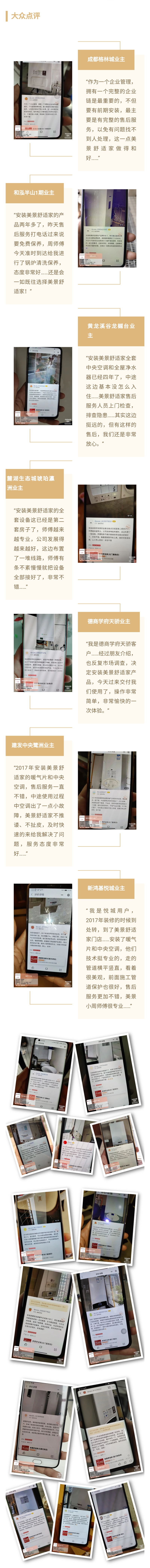 6189dac8b1301.jpg 2.jpg