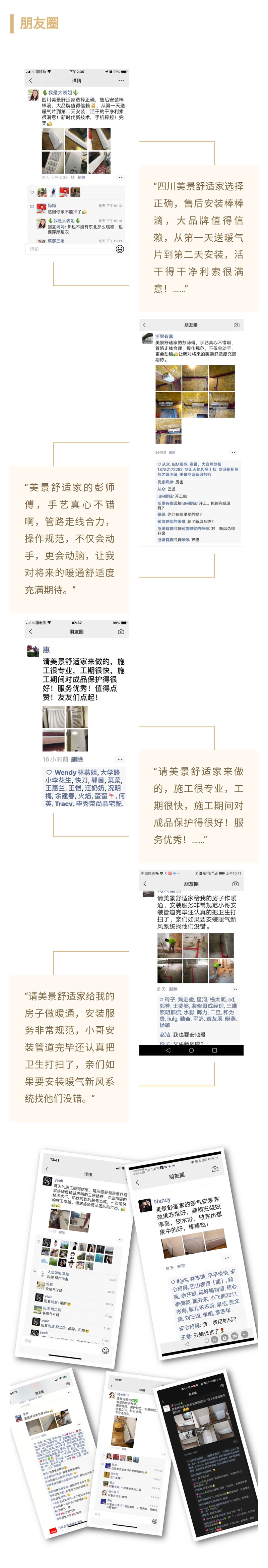 6189daeb7acc7.jpg 3.jpg