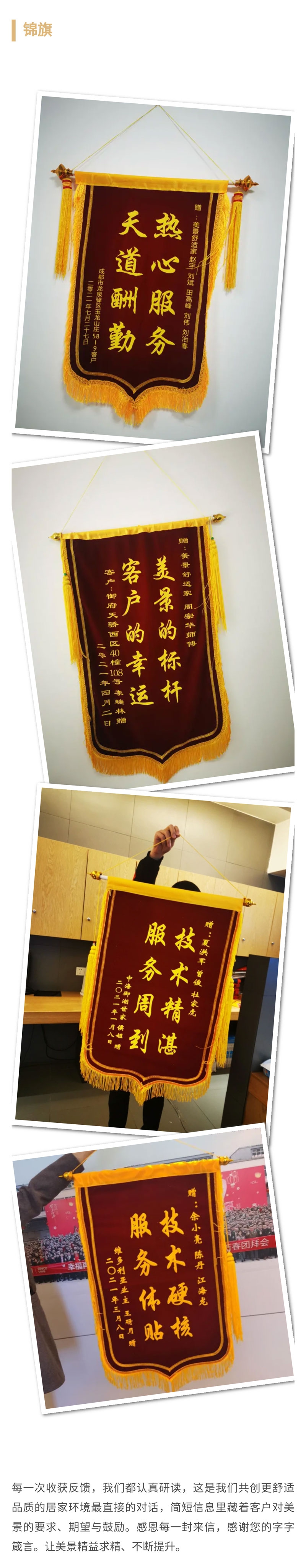 6189daff864c1.jpg 4.jpg