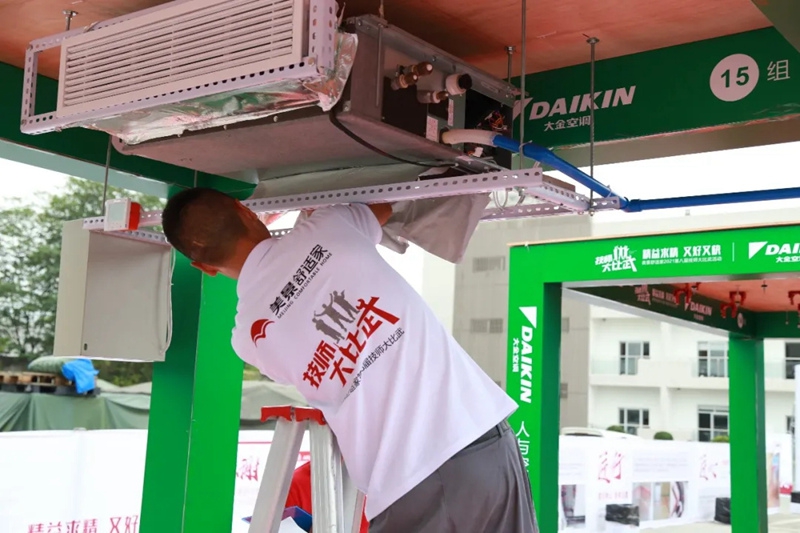 6194a26b31c99.jpg 3.jpg