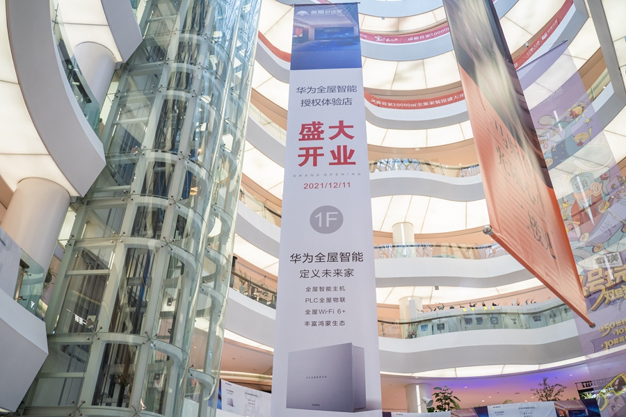 61b6faada6d40.jpg 圖2.jpg