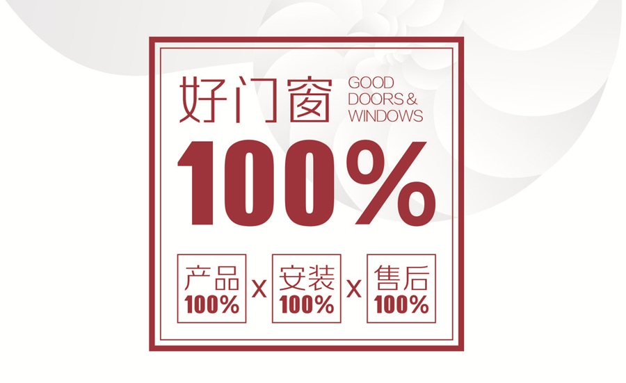 61b7f0856cf54.jpg 100%.jpg