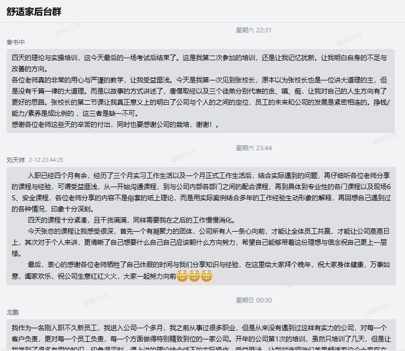 620e12e9f3719.png 620e12e9f3719.png