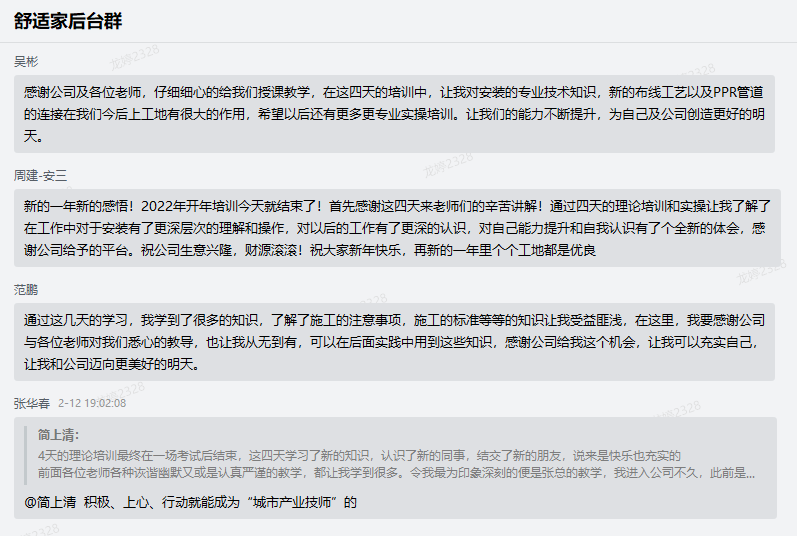 620e12ea02c73.png 620e12ea02c73.png