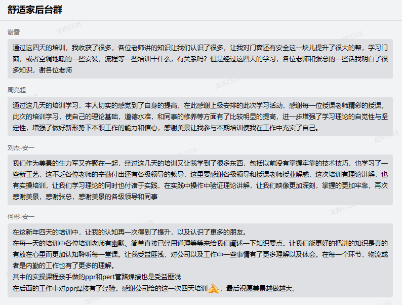 620e12eb3014b.png 620e12eb3014b.png