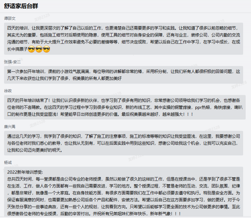 620e12eb41985.png 620e12eb41985.png