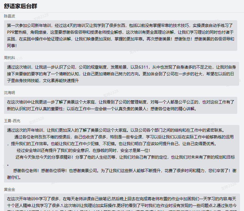 620e12eb498bb.png 620e12eb498bb.png