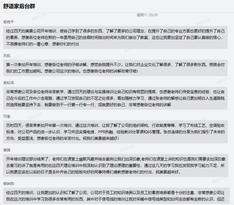 620e12ec69ccb.png 620e12ec69ccb.png