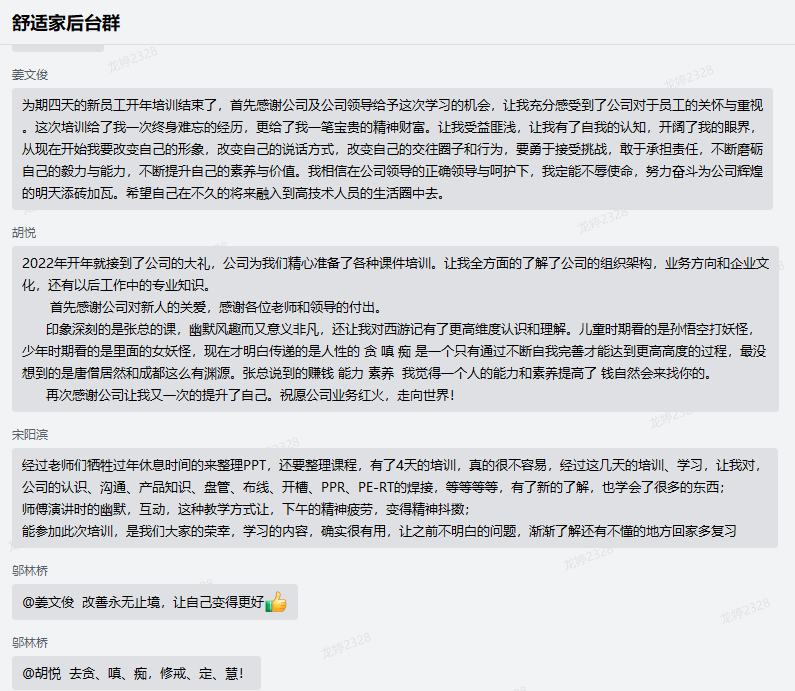 620e12ec81cee.png 620e12ec81cee.png