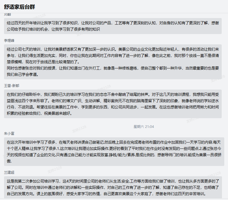 620e12ec855f0.png 620e12ec855f0.png