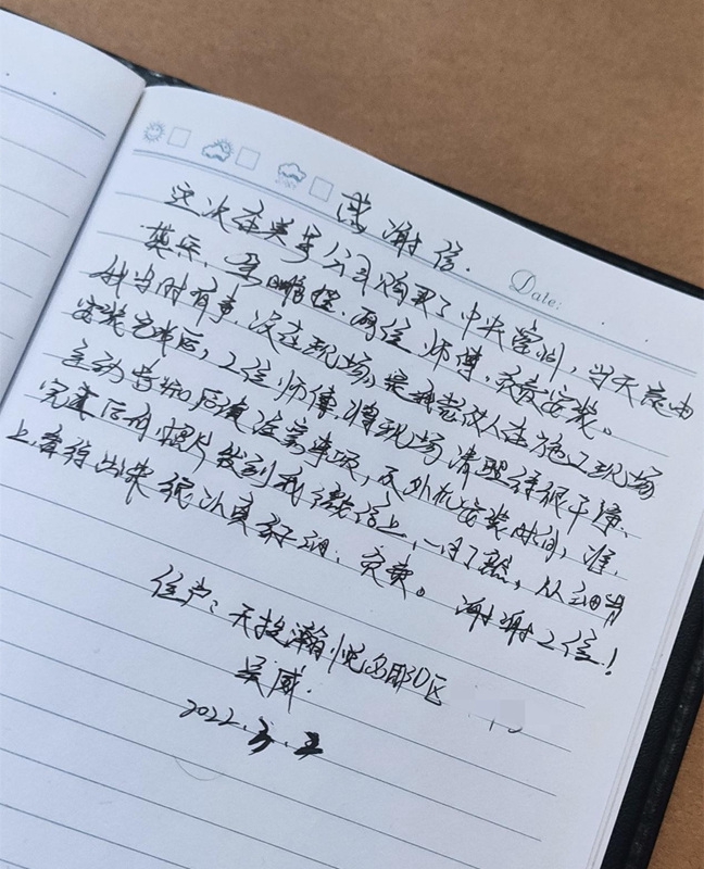 623aafe887868.jpg 2.jpg