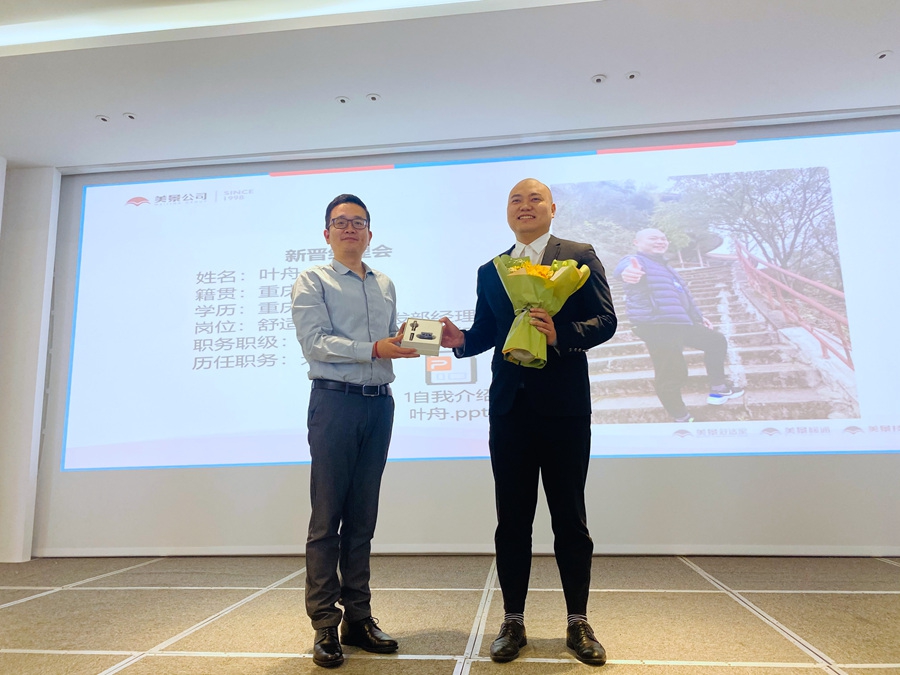 624d55e0c8cf5.jpg 5.jpg