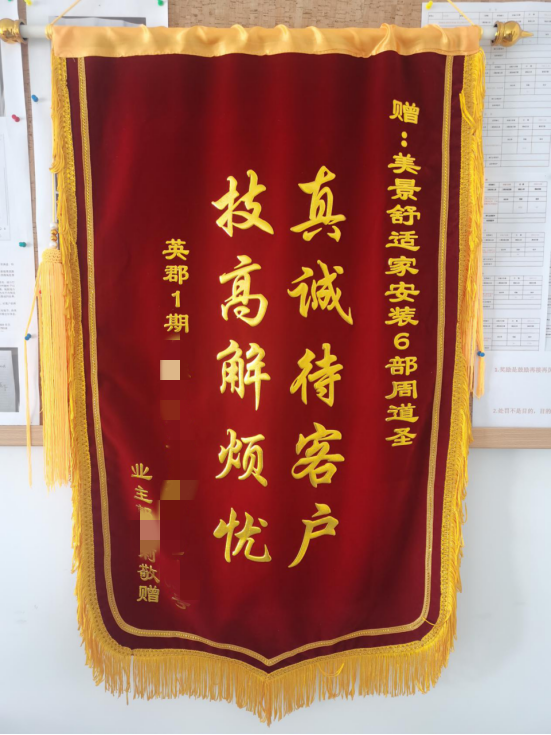 625e774485480.png 010848ce-f17c-45c9-9920-efbebac83ba3.png