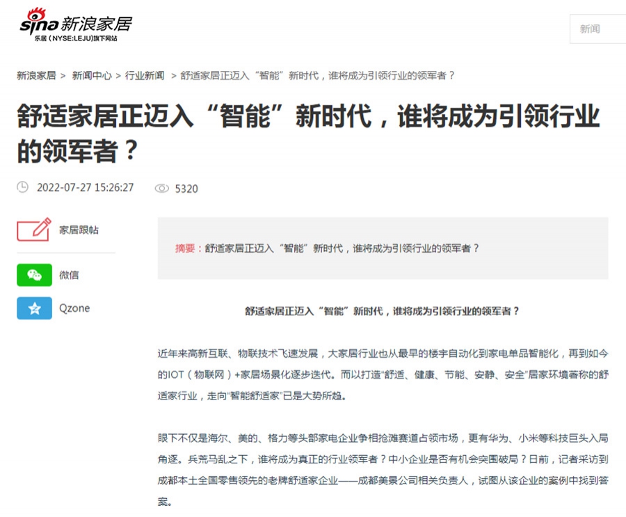 62f379196f4be.jpg 新聞截圖.jpg