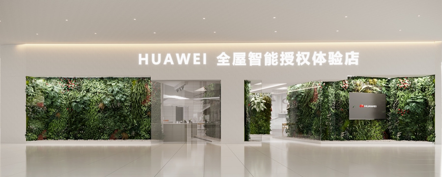 62f3797a67715.jpg 8.jpg