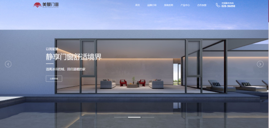 6347c81e863db.png 1.png