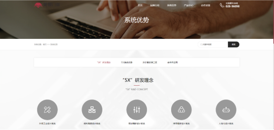 6347c83e22029.png 2.png