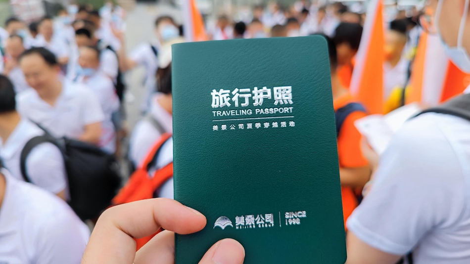 6347ca79895a7.jpg 1.jpg